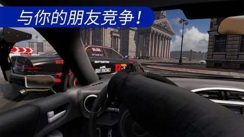 carx漂移赛车2